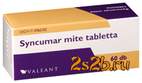Синкумар Alcaloida