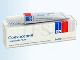 Солкосерил MEDA