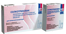 Солкотриховак MEDA