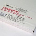 Солкотриховак MEDA