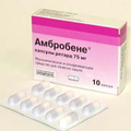 Солпафлекс ГлаксоСмитКляйн