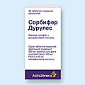 Сорбифер Дурулес Egis
