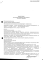 Спарфло Dr. Reddy's Laboratories