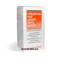 Специальное Драже Мерц Merz
