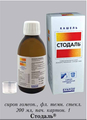 Стодаль Boiron