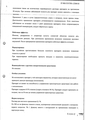 Стоматидин Босналек