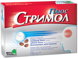 Стримол Производитель неизвестен