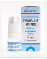 Сульфацил-натрия Фармак