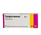 Супрастинекс Egis