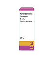 Супрастинекс Egis