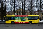Суприма-коф Schreya Life Sciences