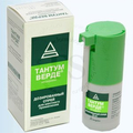 Тантум Верде A.C.R.A.F.