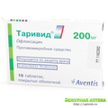 Таривид Санофи-Авентис