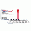 Теветен Плюс Abbott Laboratories