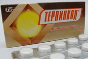 Терпинкод Фармстандарт-Лексредства