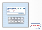Тиапридал sanofi-aventis
