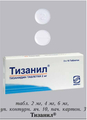 Тизанил Производитель неизвестен