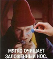 Тизин Pfizer