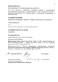 Тизин Pfizer