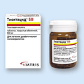 Тиоктацид БВ MEDA