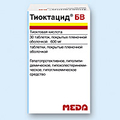 Тиоктацид БВ MEDA
