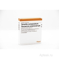 Тонзилла композитум Biologische Heilmittel Heel