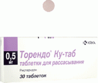 Торендо Ку-таб KRKA