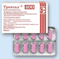 Трентал sanofi-aventis