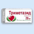 Триметазид Производитель неизвестен