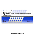 Тулип Sandoz