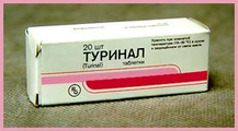 Туринал Gedeon Richter