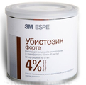Убистезин Производитель неизвестен