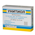 Унитиол-Ферейн Производитель неизвестен