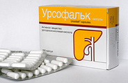 Урсофальк Производитель неизвестен