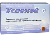 Успокой Материа Медика