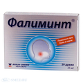 Фалиминт Berlin-Chemie
