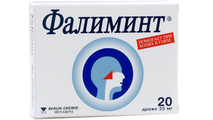 Фалиминт Berlin-Chemie