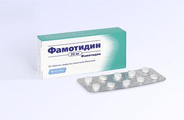 Фамотидин Hemofarm
