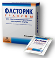 Фасторик Производитель неизвестен