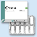 Фезам Actavis