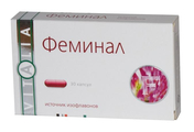 Феминал Jadran
