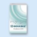 Феназид Фармсинтез