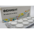 Фенибут Олайнфарм