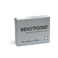 Фенотропил Валента фарм