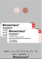 Физиотенз Abbott Laboratories