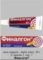 Финалгон Boehringer-Ingelheim