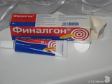 Финалгон Boehringer-Ingelheim