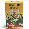 Фитантис Производитель неизвестен