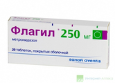 Флагил Хаупт Фарма Ливрон