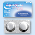 Флуимуцил Zambon